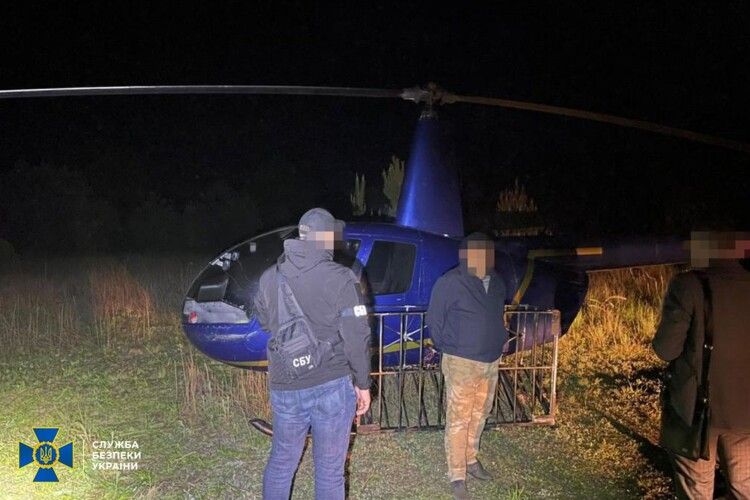 На Волині затримали контрабандистів, які щодня переправляли гелікоптером цигарки на 30 тисяч доларів (Фото)