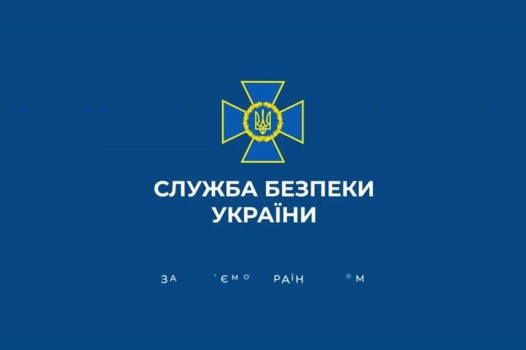 Колаборанти, призначені «керівниками» на тимчасово окупованій Херсонщині, вже планують тікати до Криму (аудіоперехоплення СБУ)