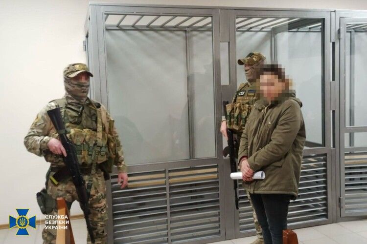 Служба безпеки України затримала агентку російського гру