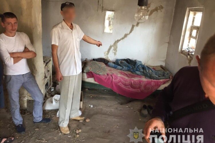 Врятував чоловіка випадок