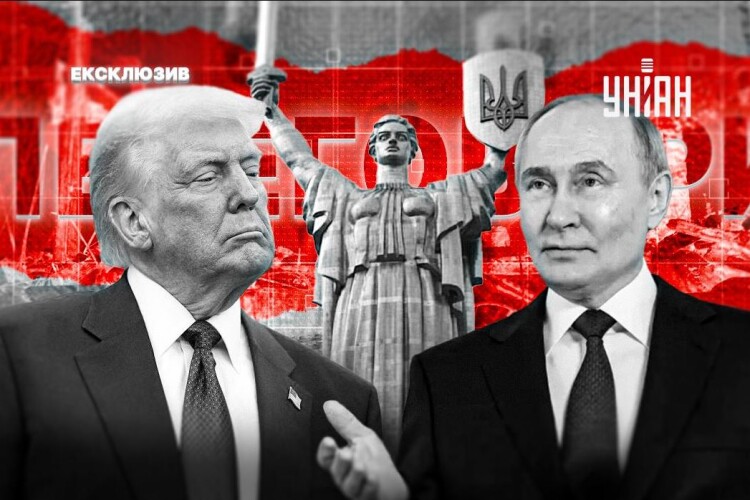 путін викинувся з вікна...