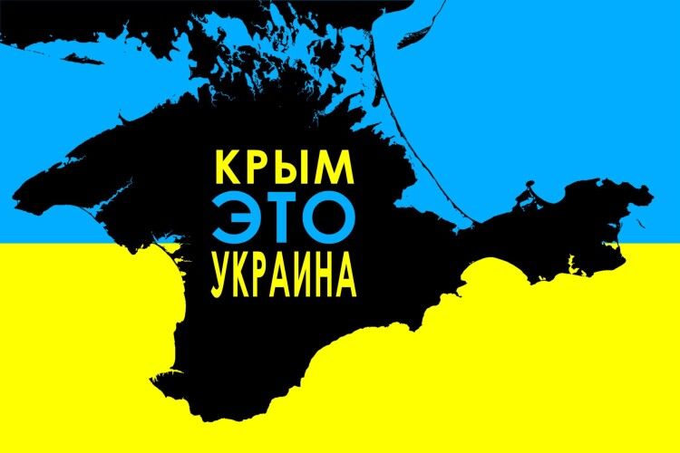 Паніка у Криму: працівники ФСБ продають квартири і вивозять сім’ї