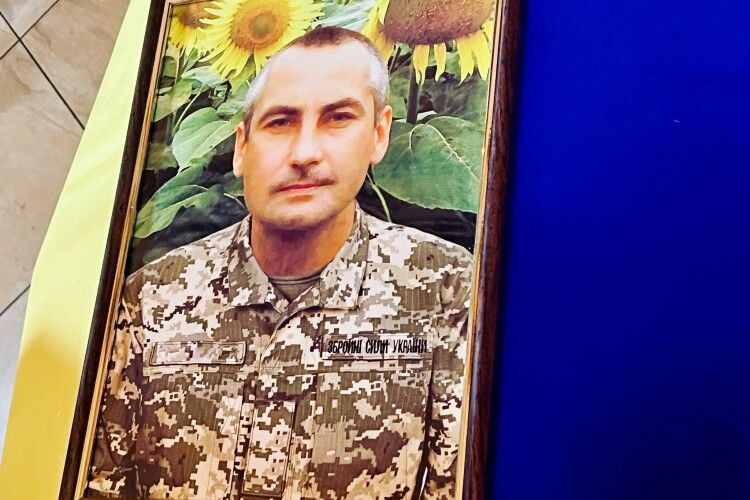 Волинь провела в засвіти Героя