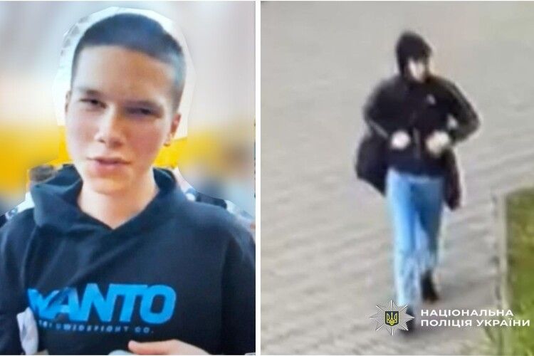 На Волині шукають 14-річного хлопця