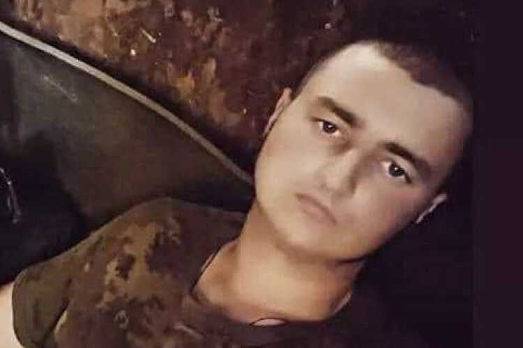 На фронті загинув 23-річний Герой із Луцького району