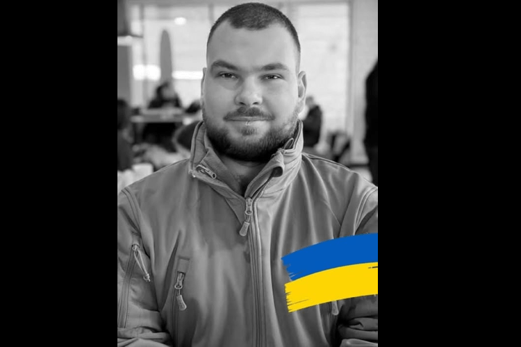 У бою на Чернігівщині загинув студент Луцького вишу Дмитро Морозов