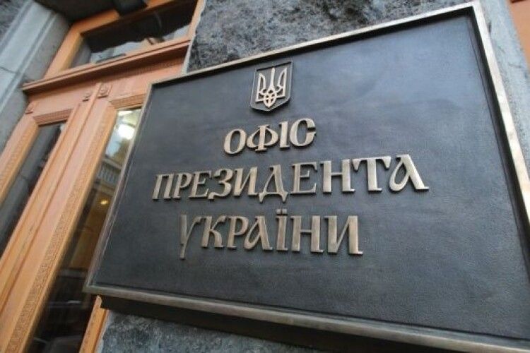У Зеленського заявили, що в новорічну ніч на українців чекає сюрприз