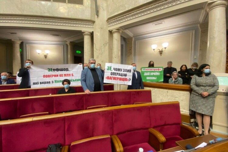 Вікторія Сюмар: Зеленський переслідує опозицію, бо знає, що Україну чекає холодна зима і принизливі переговори з Путіним