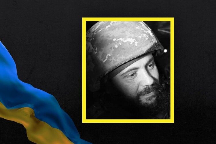 Навіки залишиться 35-річним: у Луганській області загинув учасник Самооборони Майдану з Волині