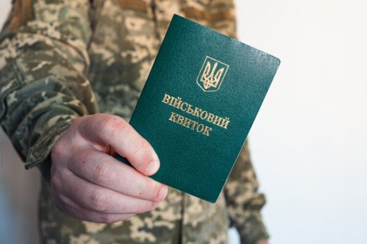 В Україні вже працюють мобільні ТЦК