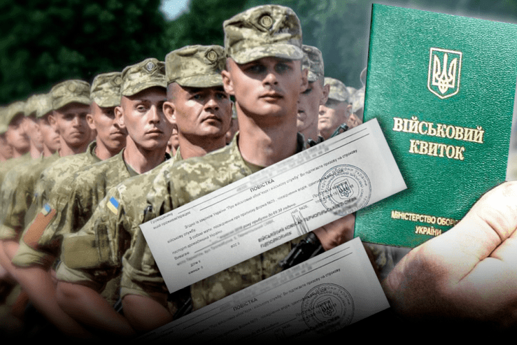 «Крім нас, воювати ніхто не буде»: Черник оцінив запит Генштабу про мобілізацію 500 тисяч людей