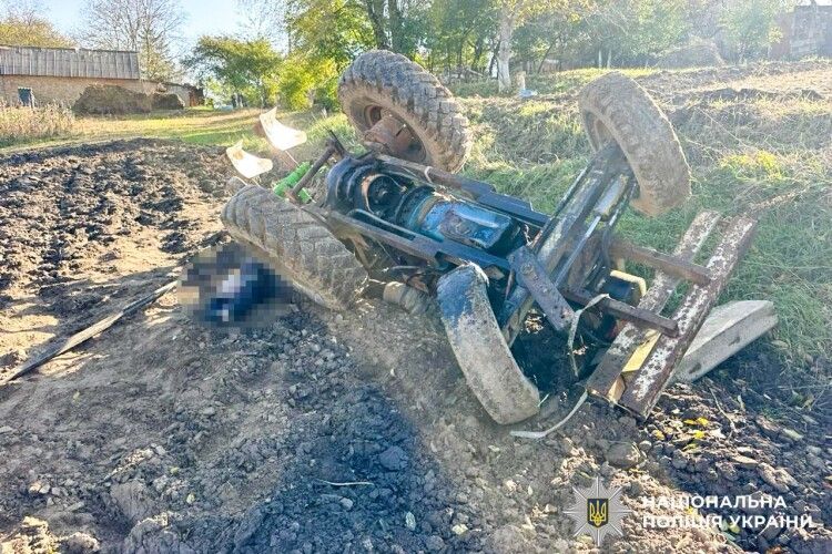 На Рівненщині трактор причавив 74-річного господаря насмерть