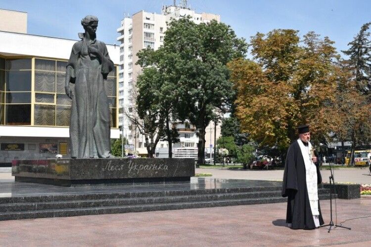 У Луцьку вшанували пам’ять видатної волинянки Лесі Українки