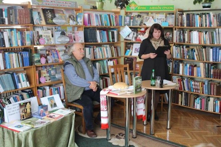 У Маневичах презентували «Зачароване Полісся»