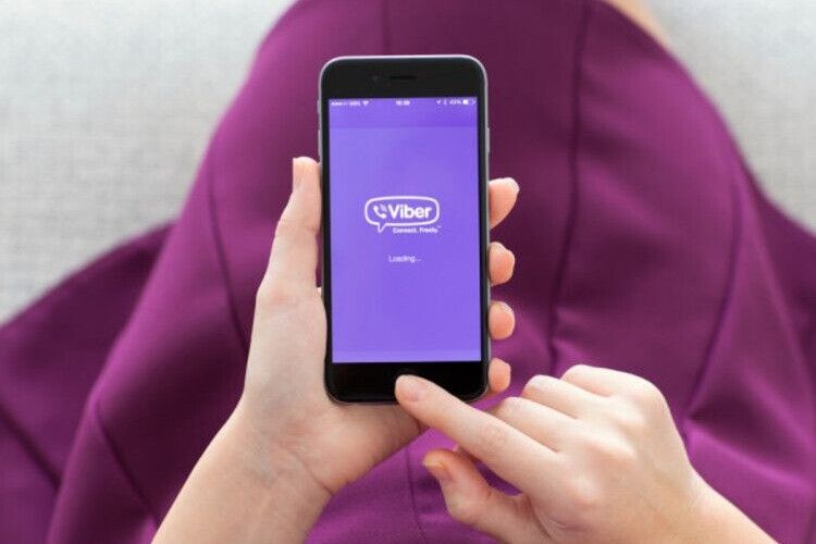 Українці тепер отримуватимуть судові повістки та виклики через Viber
