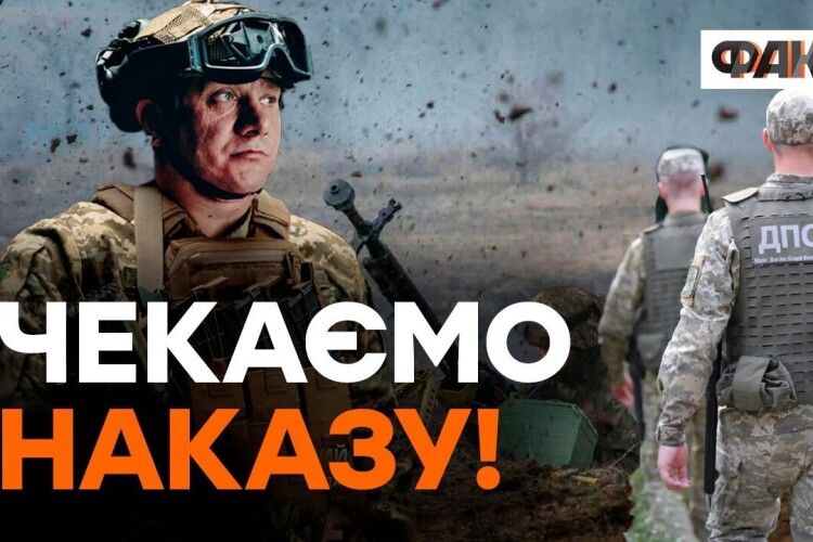 На Волині прикордонники-новобранці склали присягу на вірність Україні