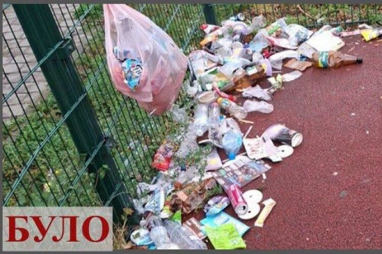 У Луцьку спортмайданчик перетворили на смітник