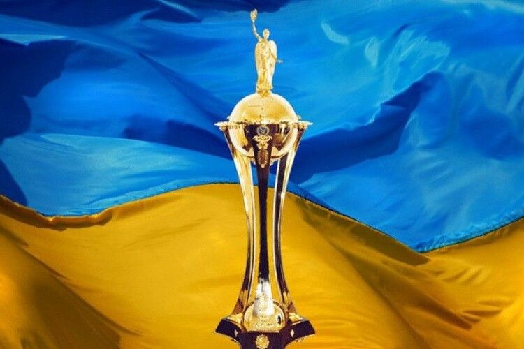 У півфіналах на Кубок України «Минай» зіграє з «Динамо», а ФК «Маріуполь» — з «Ворсклою»