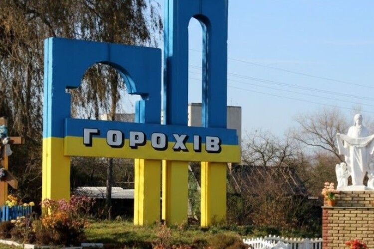 На Волині запобігли незаконному будівництву багатоповерхівки