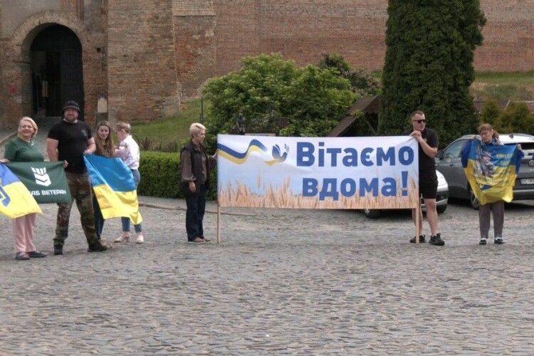 Луцьк зустрів звільненого з полону захисника (Фото)