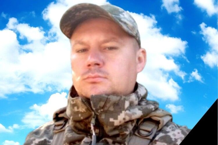 На Запоріжжі загинув солдат з Волині Василь Романюк