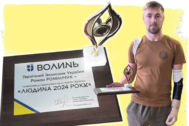 «Сховавшись від війни, як би я потім синові в очі дивився?!»