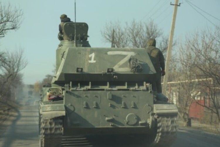 Білий дім розкрив розвіддані про новий воєнний план росії