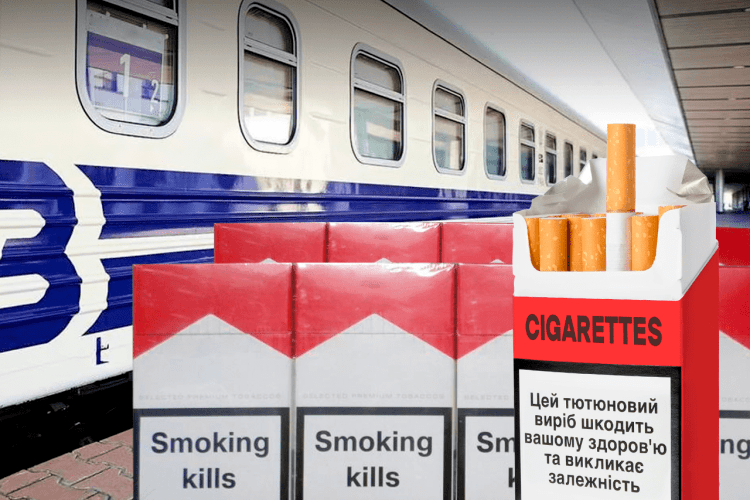 Волинянина судитимуть за зберігання контрафактних сигарет в локомотиві