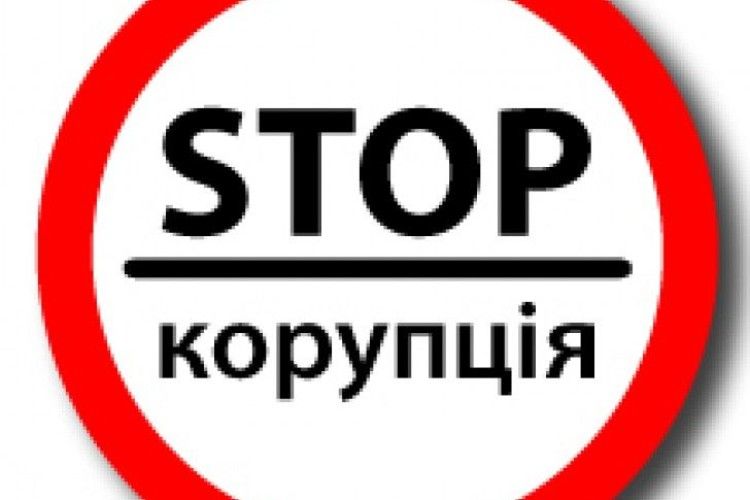 Світові організації закликають не зачіпати українських борців з корупцією
