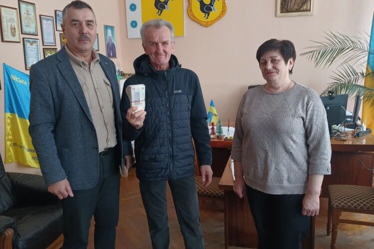 На Волині освітяни зібрали гроші на підтримку ЗСУ