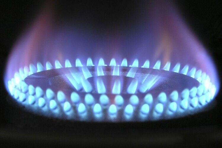 В Україні знову здорожчав газ: що відбувається з цінами