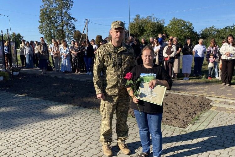 Родині загиблого Воїна з Волині вручили відзнаку «Хрест Доблесті»