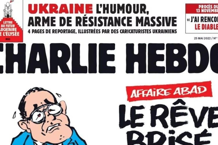 «Відповідайте на ракети сміхом»: сатиричний журнал Charlie Hebdo публікує роботи українських карикатуристів