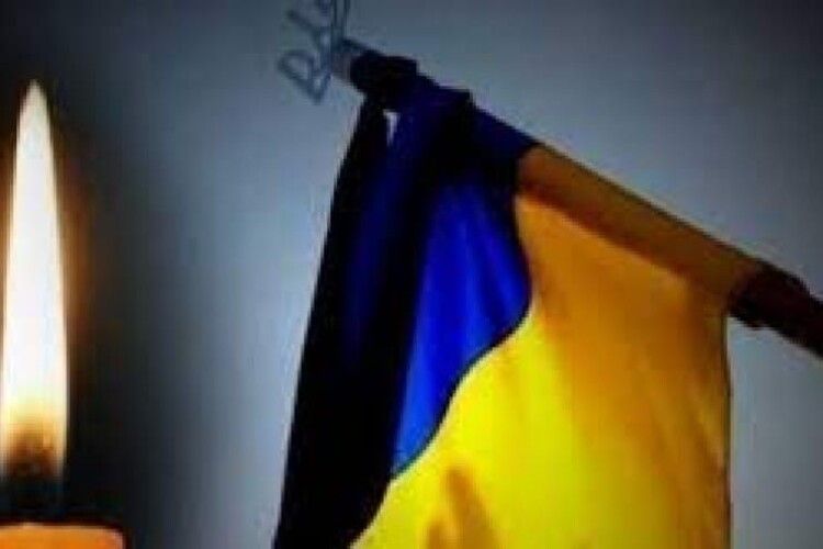 На Камінь-Каширщині дні жалоби триватимуть до 6 листопада: загинув ще один захисник