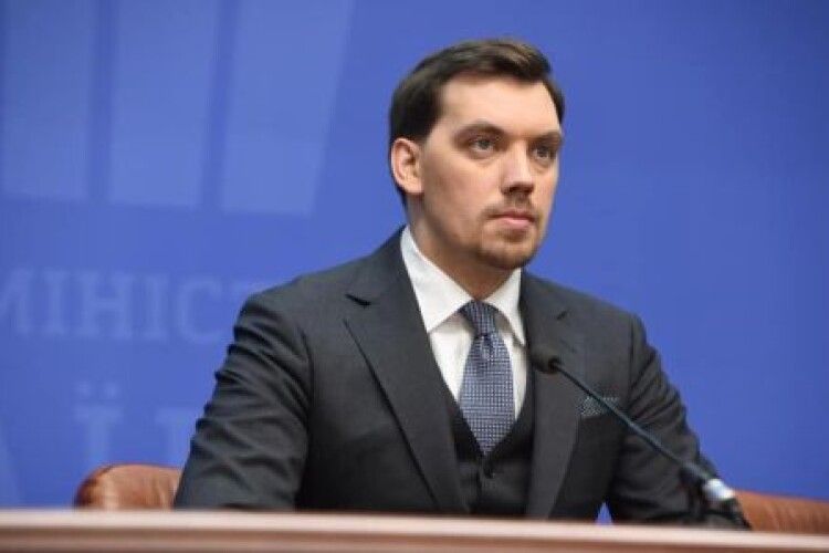 Прем’єр Гончарук: «Високими зарплатами ми долаємо корупцію»