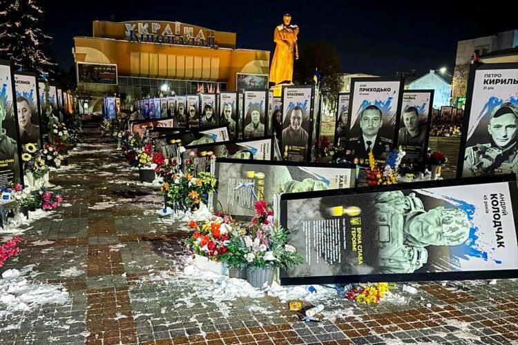 У Рівному затримали жінку, яка здійснила наругу над пам’яттю Героїв