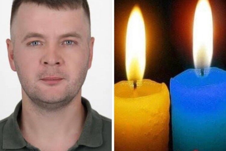 На Луганщині загинув 36-річний стрілець з Рівненщини