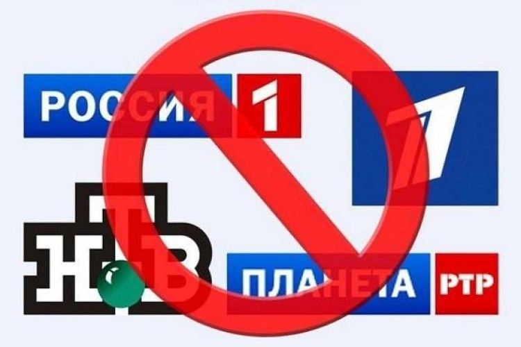 У Нацраді пропонують накласти санкції на російські ЗМІ в анексованому Криму 