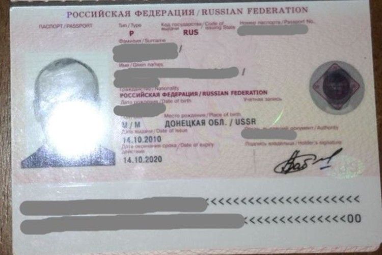 На Донбасі затримали російського «туриста», який фотографував позиції ЗСУ 