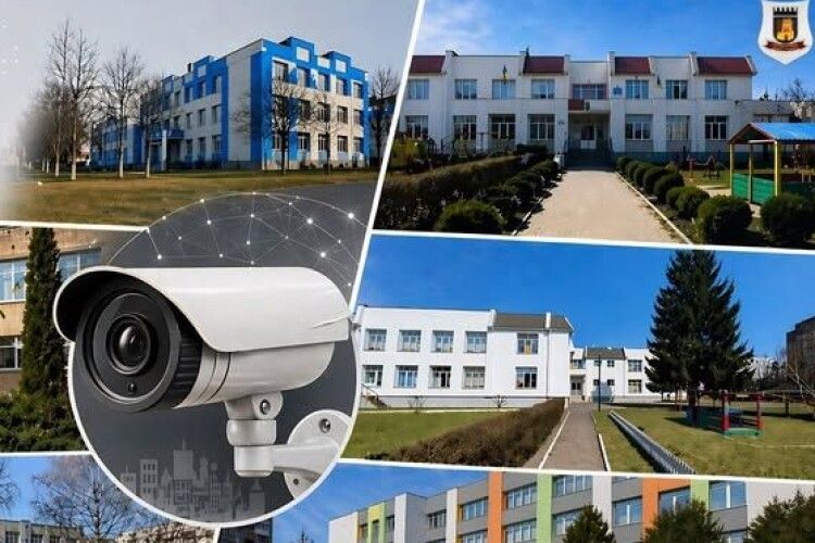 Школи та садочки під наглядом: у Луцьку на 40-му мікрорайоні встановлять відеокамери