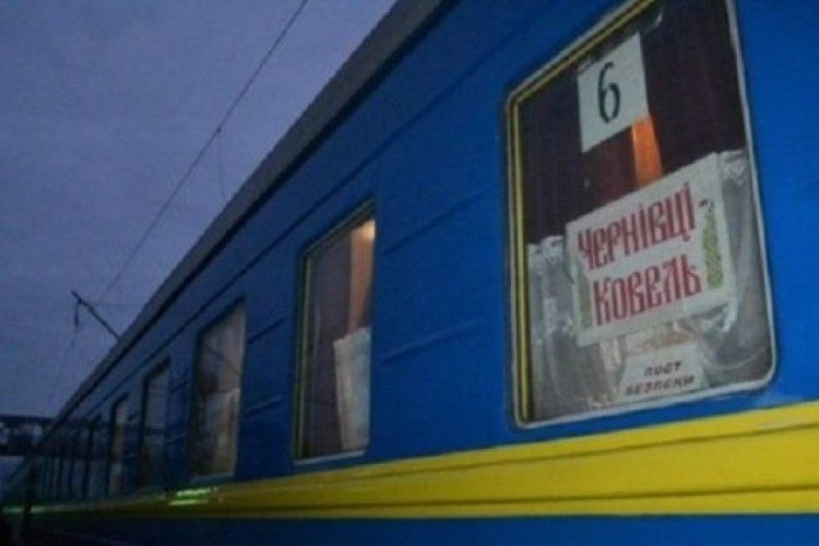 Під колесами поїзда «Чернівці – Ковель» загинув чоловік