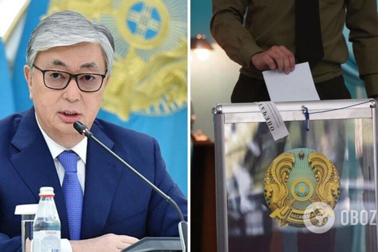 Токаєв несподівано оголосив в Казахстані позачергові президентські вибори