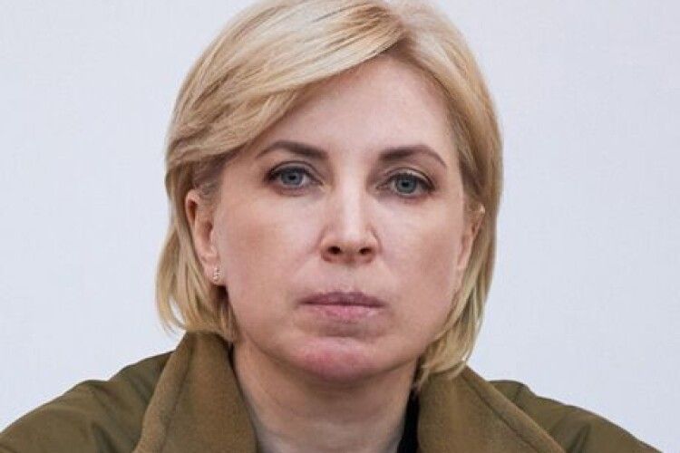 Верещук до недружньої Угорщини: хочеться дешевого російського газу чи нашого Закарпаття?