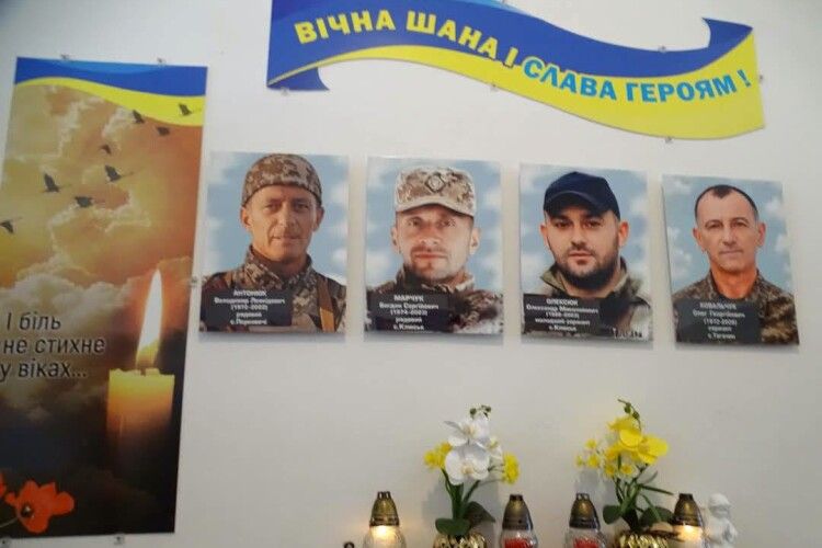 Двічі повертався у стрій після поранень: у школі на Волині увічнили пам'ять Героя Олега Ковальчука
