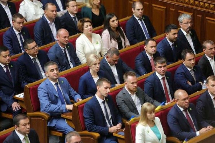 Скандал із Трухіним: ця влада має піти на політичний смітник 