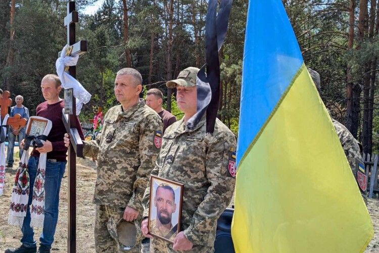 На Волині громада назавжди попрощалася з Героєм