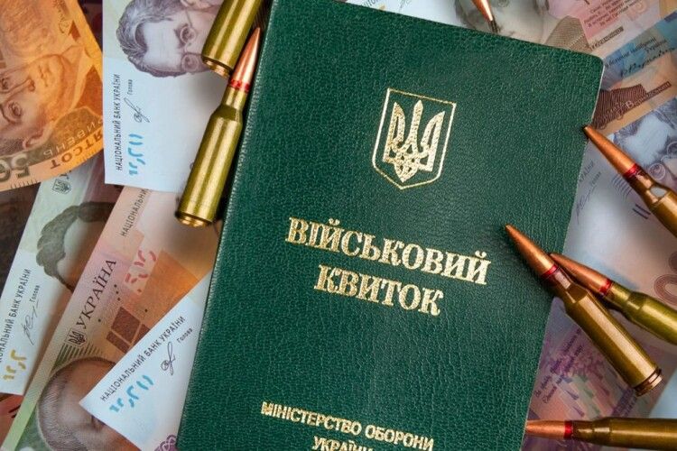 Бронювання військовозобов’язаних: нове рішення Кабміну