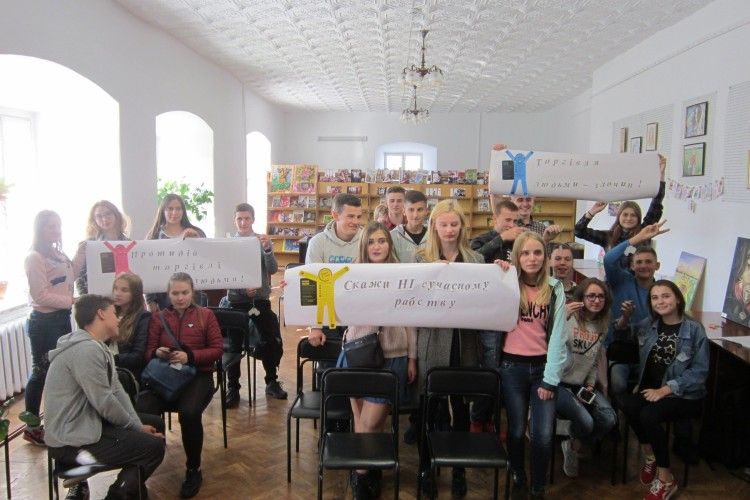 Школярам розповіли про торгівлю людьми 