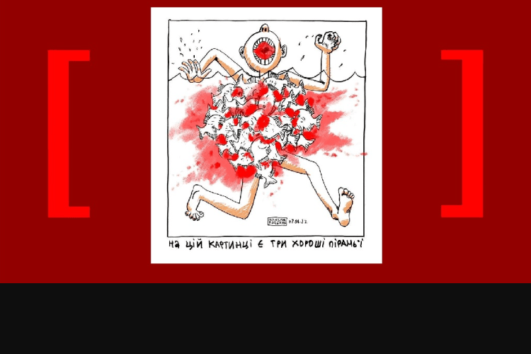 Хороші росіяни в паніці: яку ж російську Україну ми втратили через путіна