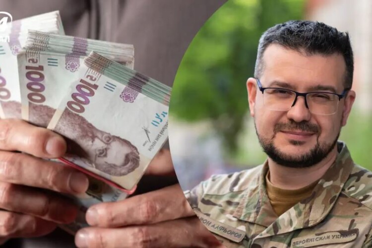 «На купюрі тисячі гривень – ватник»